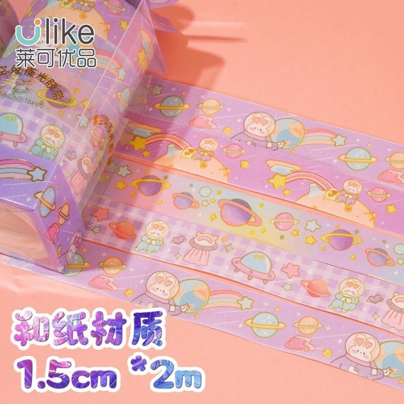🍀台灣現貨🍀夜光手帳膠帶 夢幻雲朵膠帶 紙膠帶 花邊膠帶 裝飾膠帶 手帳貼紙 和紙膠帶 可愛膠帶 邊框紙膠帶 手帳膠帶-細節圖5