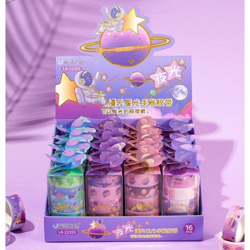 🍀台灣現貨🍀夜光手帳膠帶 夢幻雲朵膠帶 紙膠帶 花邊膠帶 裝飾膠帶 手帳貼紙 和紙膠帶 可愛膠帶 邊框紙膠帶 手帳膠帶-細節圖8