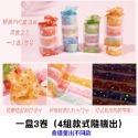 🍀台灣現貨🍀夜光手帳膠帶 夢幻雲朵膠帶 紙膠帶 花邊膠帶 裝飾膠帶 手帳貼紙 和紙膠帶 可愛膠帶 邊框紙膠帶 手帳膠帶-規格圖9