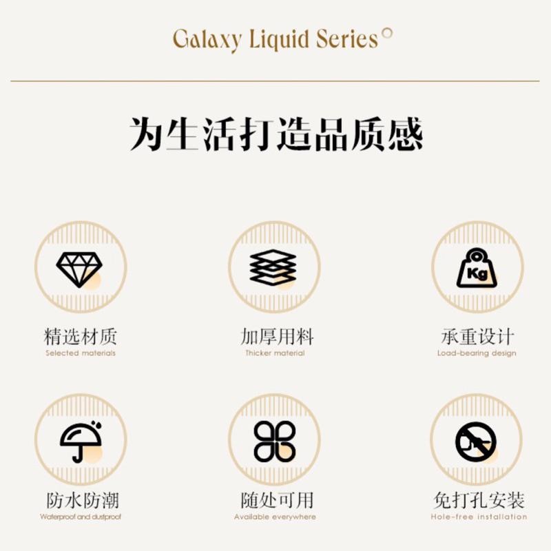 🍀台灣現貨🍀兔子收納掛勾 萬用掛勾 牙刷架 漱口杯架 牙刷掛架 無痕掛勾 浴室掛勾 免打孔掛勾 收納掛勾 置物掛勾 掛勾-細節圖3