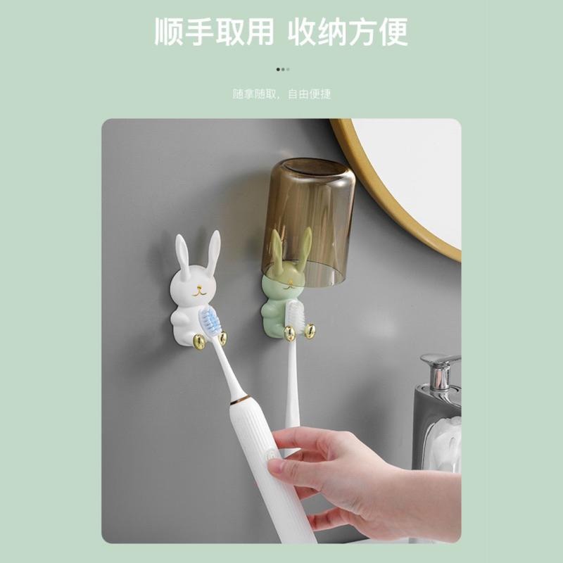 🍀台灣現貨🍀兔子收納掛勾 萬用掛勾 牙刷架 漱口杯架 牙刷掛架 無痕掛勾 浴室掛勾 免打孔掛勾 收納掛勾 置物掛勾 掛勾-細節圖5