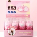 【9】削筆器-粉兔（2款隨機）