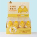 🍀台灣現貨🍀萌物削筆器 造型削鉛筆器 削鉛筆機 卷筆刀 削鉛筆刀 削筆刀 削筆器 可愛削筆器 削筆機 貓爪 太空人 恐龍-規格圖9