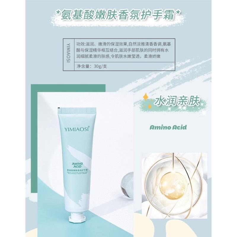 🍀台灣現貨🍀香氛護手霜 保濕護手霜 護手霜 迷你護手霜 補水保濕不油膩 清爽護手霜 手膜霜 隨手護手霜 山羊奶護手霜-細節圖5