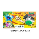 貪吃變色龍
