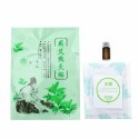 🔥買10送1🔥艾草貼 艾灸貼 熱灸貼 暖宮貼 暖暖貼 熱敷貼 發熱貼 溫灸貼 宮寒貼 肩頸貼 膝蓋貼 頸部熱敷 艾绒熱敷-規格圖9