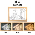 🍀台灣現貨🍀燈光畫 三色光 發光畫 裝飾畫 小夜燈 裝飾燈 氛圍燈 創意小夜燈 陽光燈 床頭燈 夜燈 小擺件 掛畫燈-規格圖9
