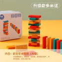 🍀台灣現貨🍀鐵盒玩具🔥升級款 兒童鐵盒玩具 木製玩具 積木玩具 旅行鐵盒玩具 陀螺 骨牌 五子棋 釣魚 魔方 拼圖-規格圖9