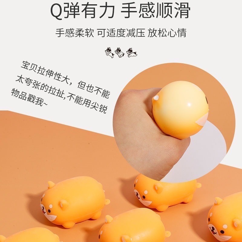 🍀台灣現貨🍀舒壓捏捏樂 捏捏樂 可愛造型捏捏樂 減壓捏捏樂 解壓玩具 發洩捏捏樂 療癒小物 紓壓玩具 舒壓 發洩玩具-細節圖3