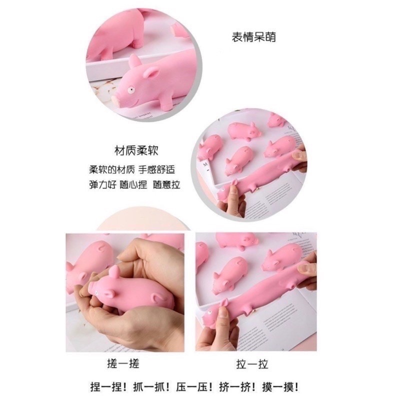 🍀台灣現貨🍀舒壓捏捏樂 捏捏樂 可愛造型捏捏樂 減壓捏捏樂 解壓玩具 發洩捏捏樂 療癒小物 紓壓玩具 舒壓 發洩玩具-細節圖7