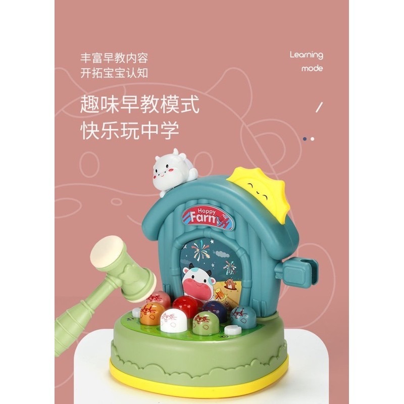 🍀台灣現貨🍀打地鼠玩具 音樂打地鼠玩具 兒童聲光敲打遊戲 兒童打地鼠玩具 兒童益智玩具 音樂玩具 多功能打地鼠-細節圖2