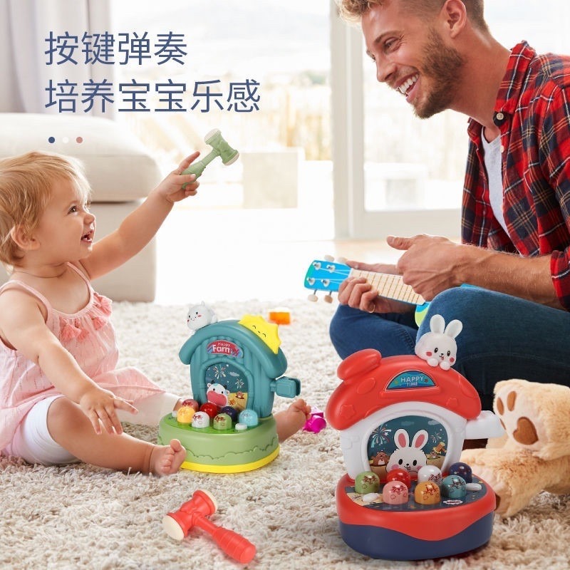 🍀台灣現貨🍀打地鼠玩具 音樂打地鼠玩具 兒童聲光敲打遊戲 兒童打地鼠玩具 兒童益智玩具 音樂玩具 多功能打地鼠-細節圖3