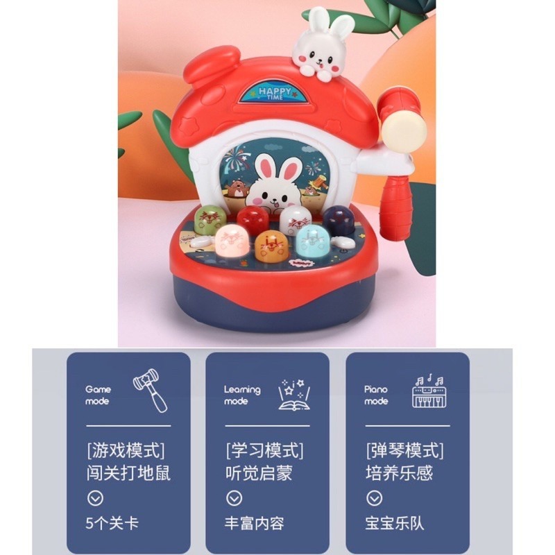 🍀台灣現貨🍀打地鼠玩具 音樂打地鼠玩具 兒童聲光敲打遊戲 兒童打地鼠玩具 兒童益智玩具 音樂玩具 多功能打地鼠-細節圖5