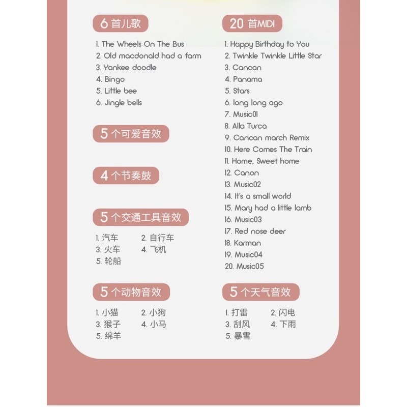 🍀台灣現貨🍀打地鼠玩具 音樂打地鼠玩具 兒童聲光敲打遊戲 兒童打地鼠玩具 兒童益智玩具 音樂玩具 多功能打地鼠-細節圖8