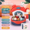 🍀台灣現貨🍀打地鼠玩具 音樂打地鼠玩具 兒童聲光敲打遊戲 兒童打地鼠玩具 兒童益智玩具 音樂玩具 多功能打地鼠-規格圖9