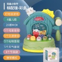🍀台灣現貨🍀打地鼠玩具 音樂打地鼠玩具 兒童聲光敲打遊戲 兒童打地鼠玩具 兒童益智玩具 音樂玩具 多功能打地鼠-規格圖9