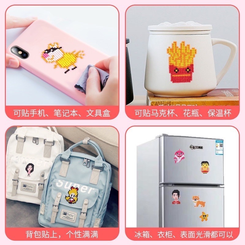 🍀台灣現貨🍀DIY鑽石貼畫 鑽石貼畫 兒童鑽石貼畫 兒童鑽石畫 鑽石畫 手工貼鑽畫 鑽石貼貼樂 隨意貼 寶石畫 貼紙-細節圖6