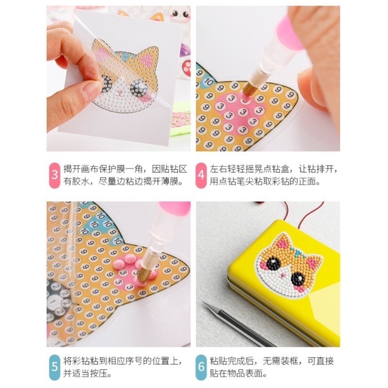 🍀台灣現貨🍀DIY鑽石貼畫 鑽石貼畫 兒童鑽石貼畫 兒童鑽石畫 鑽石畫 手工貼鑽畫 鑽石貼貼樂 隨意貼 寶石畫 貼紙-細節圖8