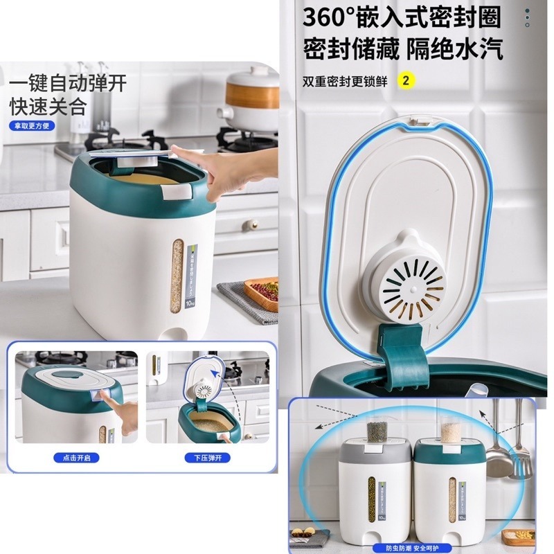 🍀台灣現貨🍀密封儲米桶 防潮除米桶 防蟲米桶 大容量除米桶 密封彈蓋儲米桶 防潮桶 裝米桶 儲米箱 儲米罐-細節圖4