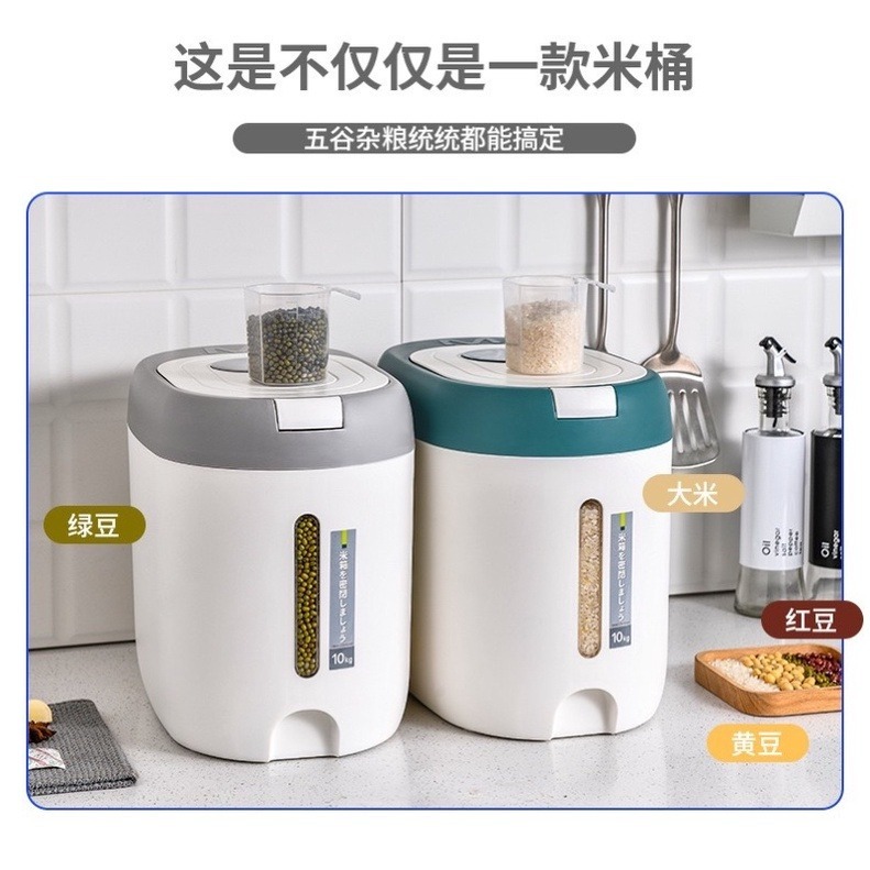 🍀台灣現貨🍀密封儲米桶 防潮除米桶 防蟲米桶 大容量除米桶 密封彈蓋儲米桶 防潮桶 裝米桶 儲米箱 儲米罐-細節圖7