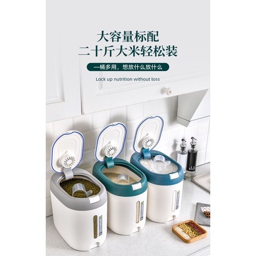 🍀台灣現貨🍀密封儲米桶 防潮除米桶 防蟲米桶 大容量除米桶 密封彈蓋儲米桶 防潮桶 裝米桶 儲米箱 儲米罐-細節圖8