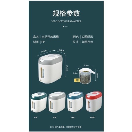 🍀台灣現貨🍀密封儲米桶 防潮除米桶 防蟲米桶 大容量除米桶 密封彈蓋儲米桶 防潮桶 裝米桶 儲米箱 儲米罐-細節圖9
