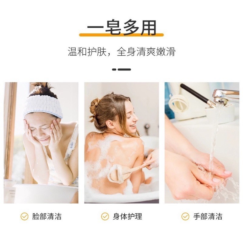 🔥買5送1🔥草本艾草皂 艾草精油皂 艾草皂 香皂 平安皂 抹草皂 天然艾草皂 止癢 抑蟎 潔膚皂 沐浴皂 淨身香皂-細節圖8