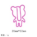 【7】迴紋針-粉熊