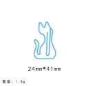 【8】迴紋針-藍貓咪