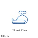 【9】迴紋針-鯨魚
