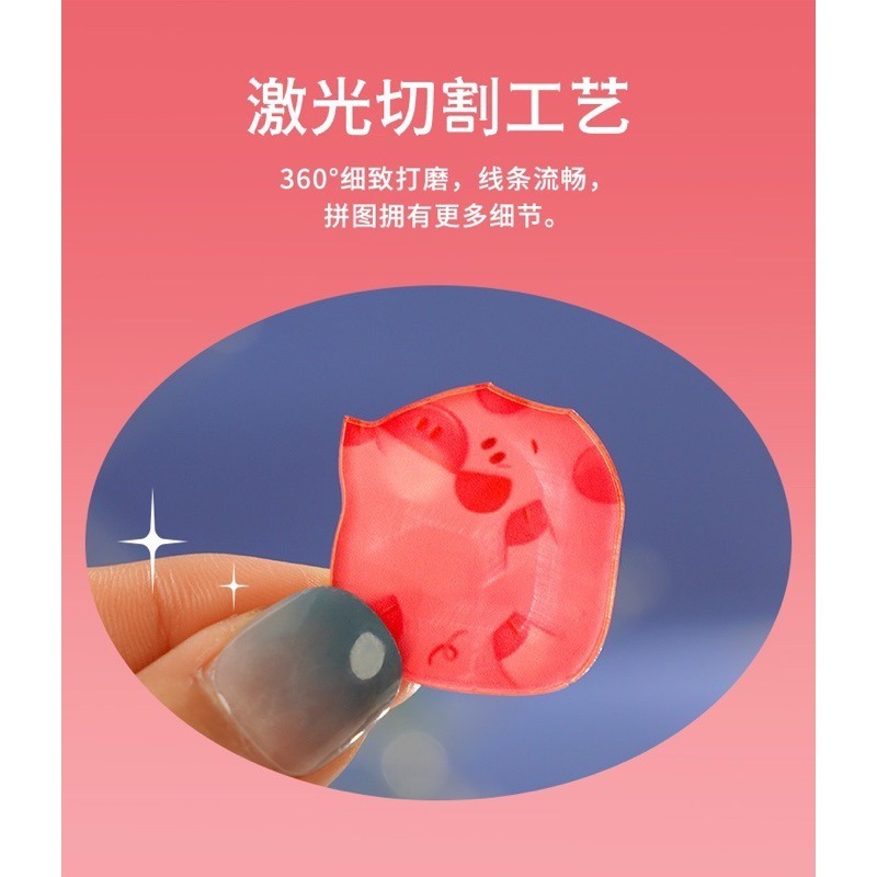 🍀台灣現貨🍀漂流瓶拼圖 壓克力拼圖 創意拼圖 拼圖 瓶子裡的萌寵 萌寵拼圖 手工拼圖 DIY拼圖 可愛擺件 貓咪拼圖-細節圖5