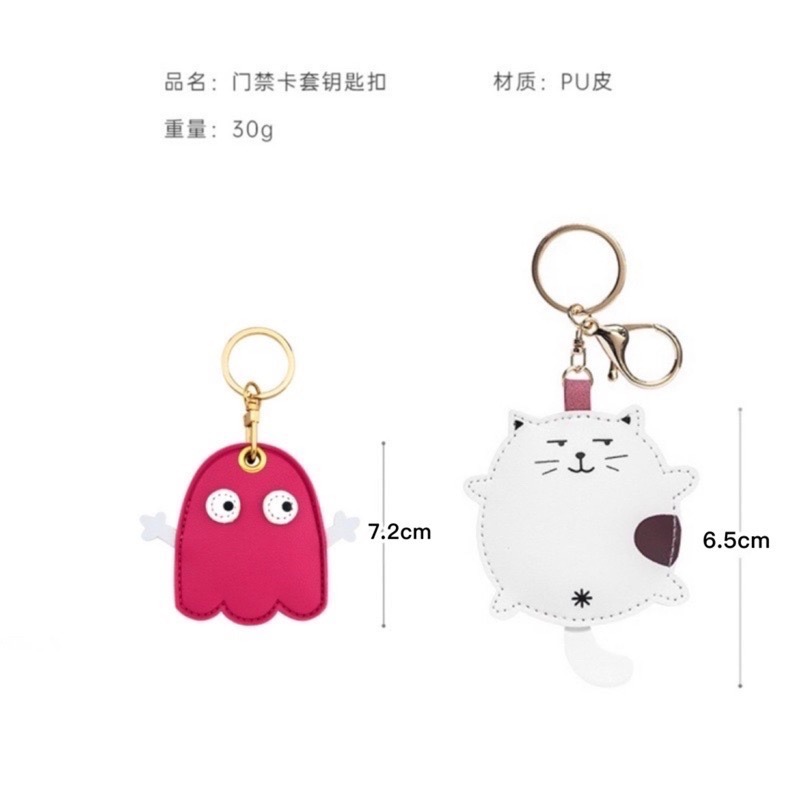 🍀台灣現貨🍀磁扣卡套 磁扣套 柴犬卡套 感應扣套 感應卡套 門禁卡套 磁卡套 磁卡保護套 磁扣套鑰匙圈 卡套 小財柴-細節圖9