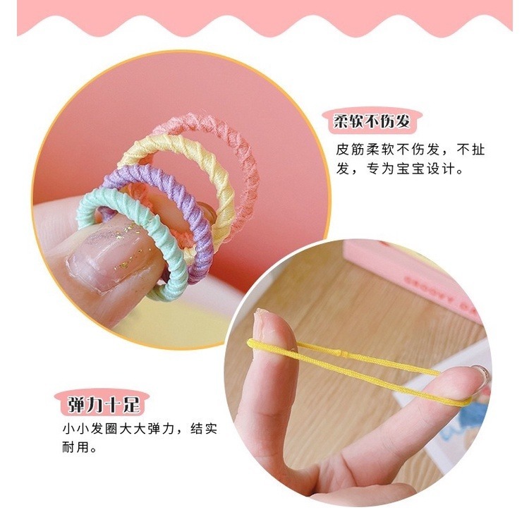 🍀台灣現貨🍀兒童彩色髮圈 100條裝 兒童髮圈 兒童橡皮圈 小女孩髮飾 不傷頭髮髮圈 紮頭髮皮筋 糖果色髮圈 高彈力-細節圖5