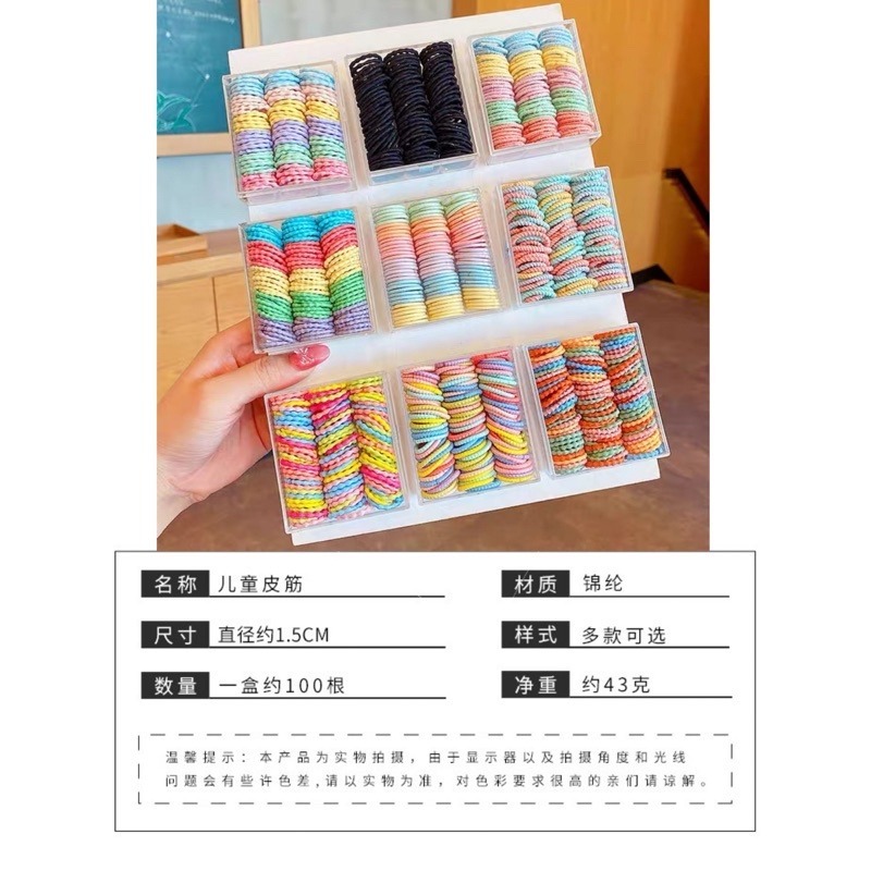 🍀台灣現貨🍀兒童彩色髮圈 100條裝 兒童髮圈 兒童橡皮圈 小女孩髮飾 不傷頭髮髮圈 紮頭髮皮筋 糖果色髮圈 高彈力-細節圖9