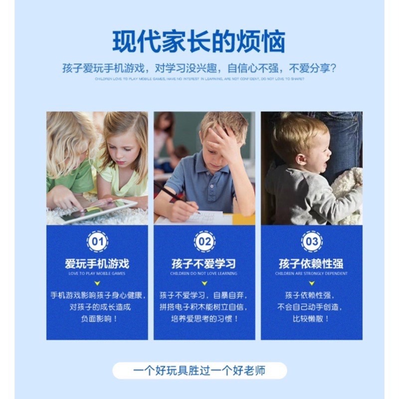 🍀台灣現貨🍀DIY科學玩具 益智玩具 科學玩具 太陽能玩具 機械玩具 拼裝玩具 拼圖玩具 組裝玩具 立體拼裝玩具 D-細節圖2