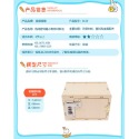 🍀台灣現貨🍀DIY科學玩具 益智玩具 科學玩具 太陽能玩具 機械玩具 拼裝玩具 拼圖玩具 組裝玩具 立體拼裝玩具 D-規格圖9