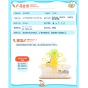 🍀台灣現貨🍀DIY科學玩具 益智玩具 科學玩具 太陽能玩具 機械玩具 拼裝玩具 拼圖玩具 組裝玩具 立體拼裝玩具 D-規格圖9