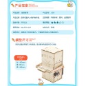 🍀台灣現貨🍀DIY科學玩具 益智玩具 科學玩具 太陽能玩具 機械玩具 拼裝玩具 拼圖玩具 組裝玩具 立體拼裝玩具 D-規格圖9