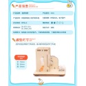 🍀台灣現貨🍀DIY科學玩具 益智玩具 科學玩具 太陽能玩具 機械玩具 拼裝玩具 拼圖玩具 組裝玩具 立體拼裝玩具 D-規格圖9