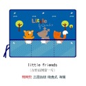 16網袋款-little friends