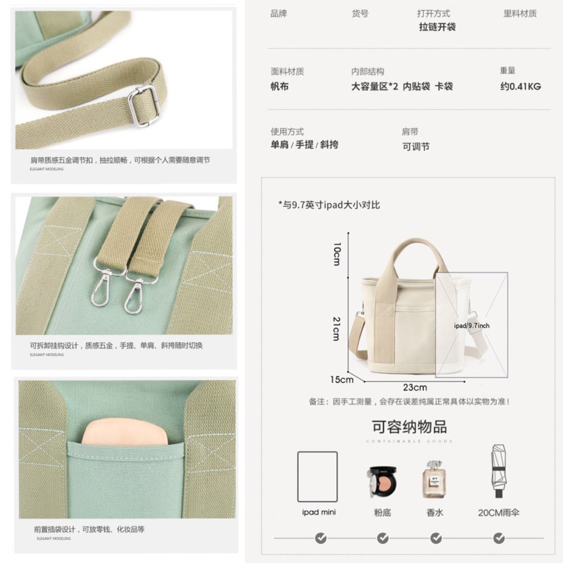 🍀台灣現貨🍀帆布包 帆布手提包 帆布手提袋 千層包 斜背包 側背包 肩背包 帆布袋 帆布包 手提包 手提袋 外出包-細節圖9