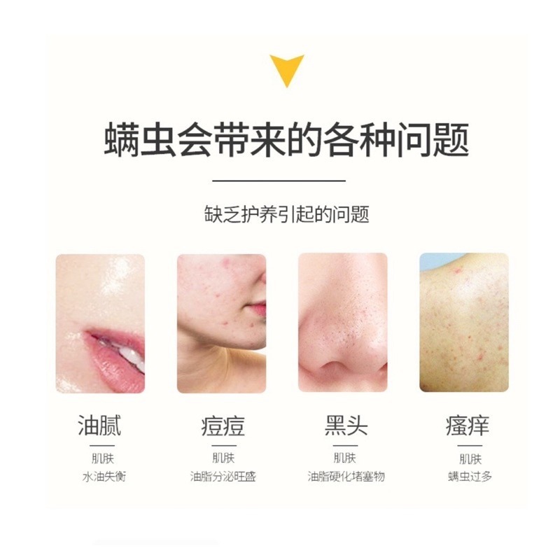 🔥買5送1🔥蜂蜜手工皂 蜂蜜皂 蜂蜜保濕皂 蜂蜜香皂 蜂蜜精油皂 蜂蜜精華皂 保濕滋潤皂 蜂蜜抑蟎皂 潔面皂 沐浴皂-細節圖3