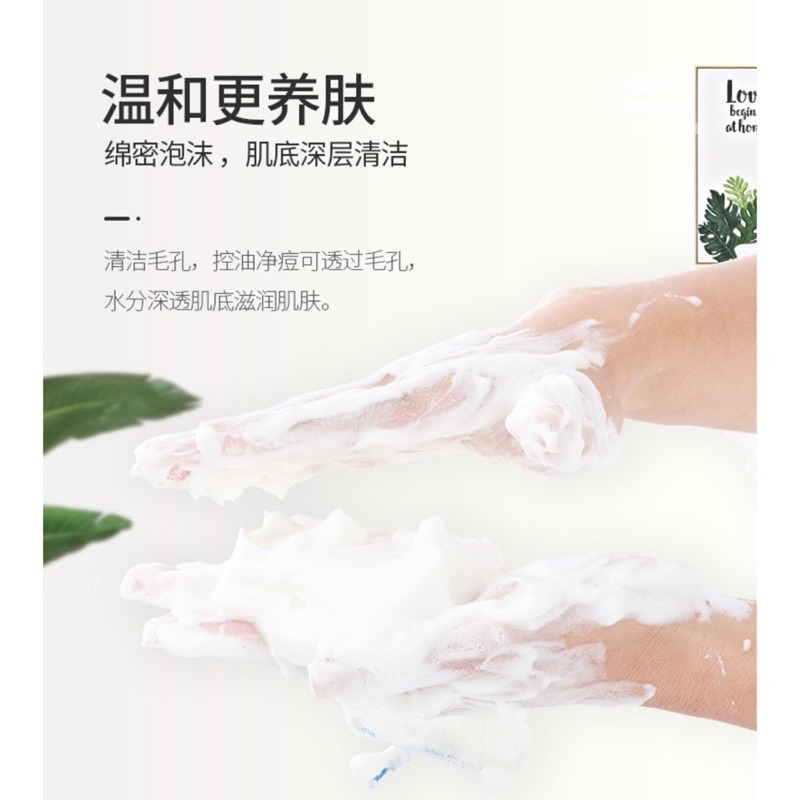 🔥買5送1🔥蜂蜜手工皂 蜂蜜皂 蜂蜜保濕皂 蜂蜜香皂 蜂蜜精油皂 蜂蜜精華皂 保濕滋潤皂 蜂蜜抑蟎皂 潔面皂 沐浴皂-細節圖5