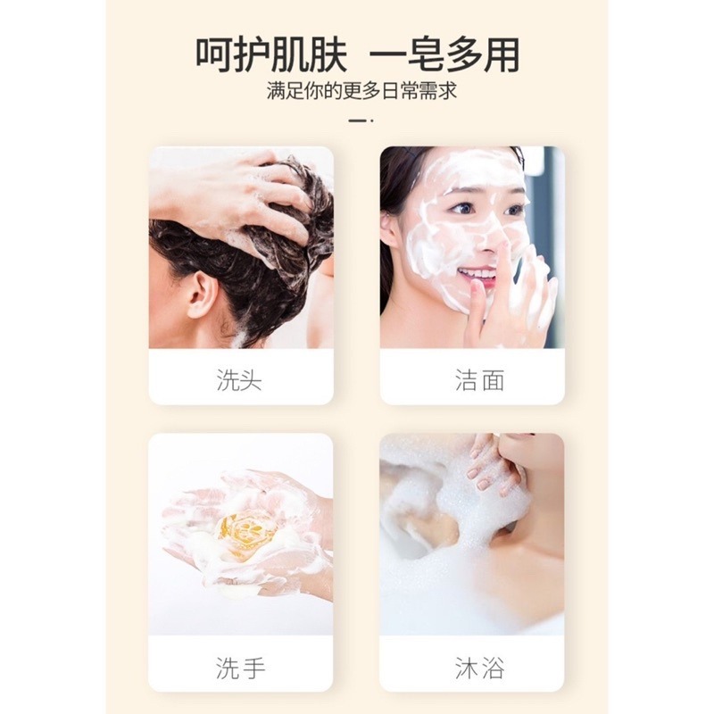 🔥買5送1🔥蜂蜜手工皂 蜂蜜皂 蜂蜜保濕皂 蜂蜜香皂 蜂蜜精油皂 蜂蜜精華皂 保濕滋潤皂 蜂蜜抑蟎皂 潔面皂 沐浴皂-細節圖8