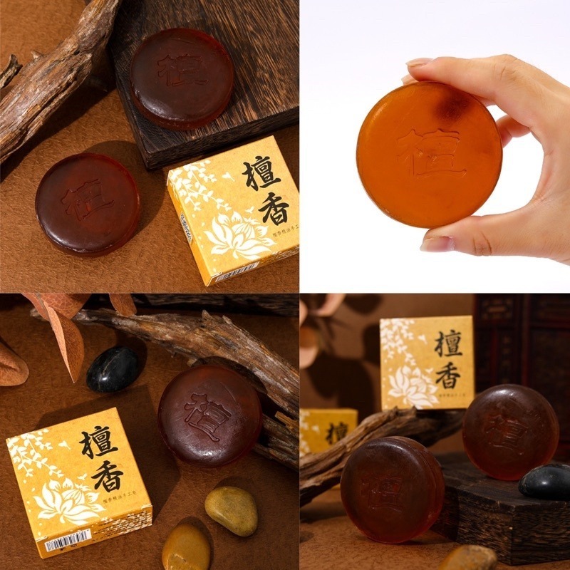 🔥買5送1🔥沉香皂 檀香皂 沉香香皂 檀香香皂 沐浴皂 洗顏皂 潔面皂 沈香精油手工皂 檀香精油手工皂 精油皂 助眠-細節圖9