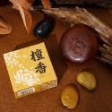 🔥買5送1🔥沉香皂 檀香皂 沉香香皂 檀香香皂 沐浴皂 洗顏皂 潔面皂 沈香精油手工皂 檀香精油手工皂 精油皂 助眠-規格圖9