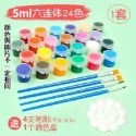 🍀台灣現貨🍀玻璃畫 DIY玻璃畫 彩繪玻璃畫 實木壓克力玻璃畫 繪畫框 塗鴉框 兒童塗鴉 壓克力玻璃畫 DIY彩繪-規格圖9