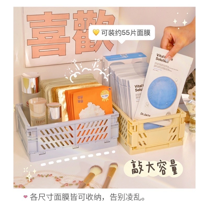 🍀台灣現貨🍀折疊收納籃 可疊加收納籃 小收納籃 折疊籃 馬卡龍收納籃 桌面收納籃 雜物籃 置物籃 摺疊籃 收納盒 野-細節圖4