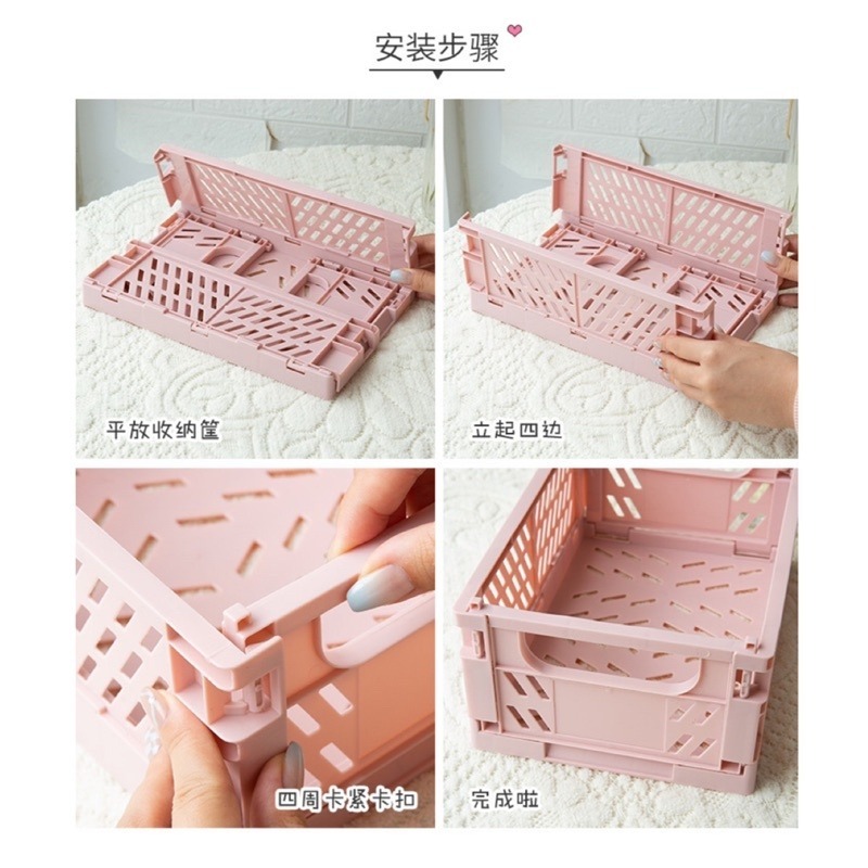 🍀台灣現貨🍀折疊收納籃 可疊加收納籃 小收納籃 折疊籃 馬卡龍收納籃 桌面收納籃 雜物籃 置物籃 摺疊籃 收納盒 野-細節圖8
