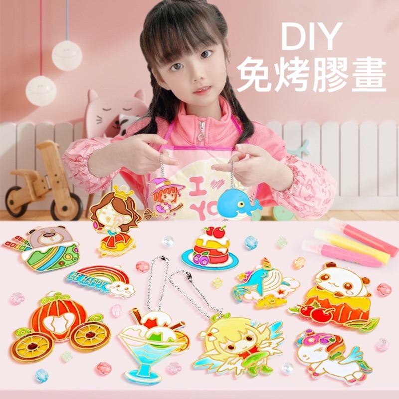 🍀台灣現貨🍀免烤膠畫 水晶膠畫 免烤畫 膠畫 立體膠畫 彩膠畫 可愛膠畫吊飾 水晶彩膠畫 DIY膠畫 填色畫 塗鴉畫-細節圖2